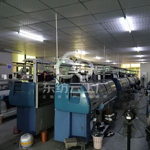 东莞市丽翔服装有限公司