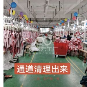 江西南昌宝马服饰