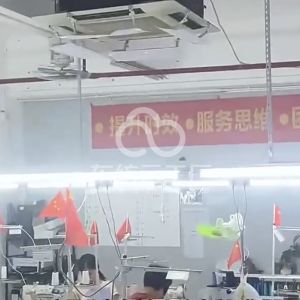 广州市衣品尚汇服饰有限公司