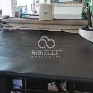 翁源县天康制衣厂