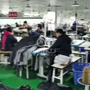 广州百源绘服装有限公司