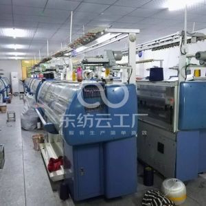 蔡文基毛织服装制衣厂