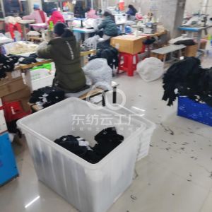 奉新县永利制衣厂