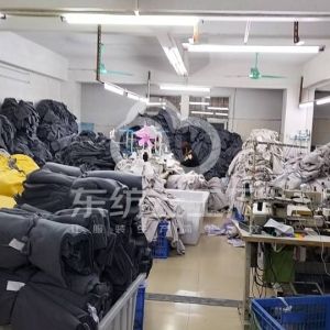 东莞市斯羽乐服装有限公司