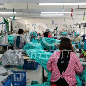 君子服装有限公司