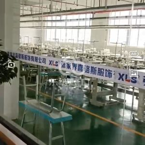 张家界喜骆斯服饰有限公司