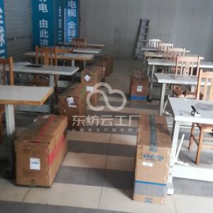 广西河池市金城江区瑞好利仁服装厂