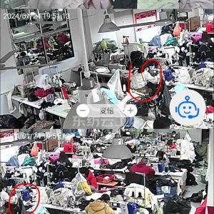 深圳市腾辉服装服饰有限公司