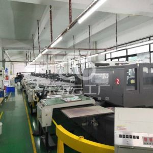 欧拉（广州）纺织有限公司