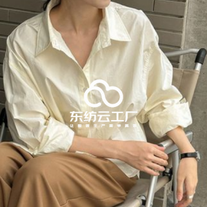 十三行 寻女装全品类加工厂 (番禺区)