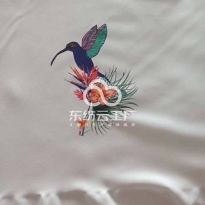 玉鑫服装印花厂