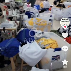 玉清服饰