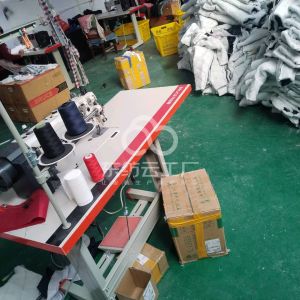 化皮镇东柴里服装厂