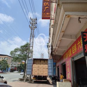 东莞市大朗永存毛织厂