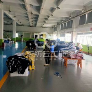 贵州云之艺服饰有限责任公司