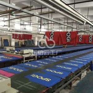 广州市凯印服装有限公司