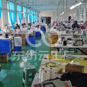 广州市亘尚服装有限公司