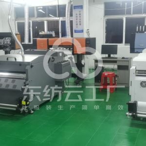 东莞市石碣白墨印花服装加工厂