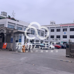 东莞市聚鑫服装有限公司