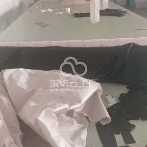 绍兴市越城区捷杰服饰有限公司