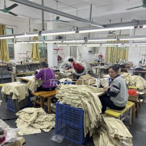 惠州市绮丽扬服饰有限公司