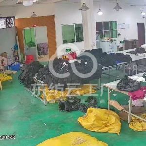 贵州新懿贸易有限公司