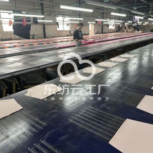 绘美服装印花厂