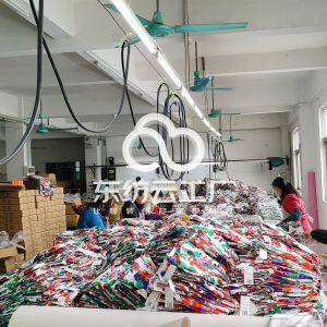 佛山新敏辉服饰有限公司