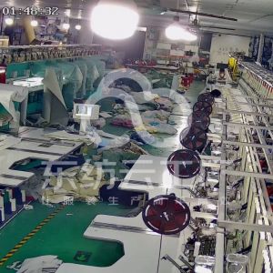 广州市信诚毛巾有限公司