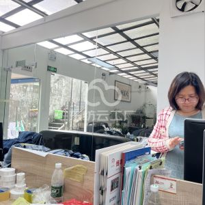 广州艾闻服装有限公司