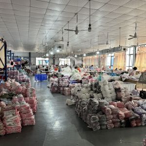 汕头市布云服饰有限公司