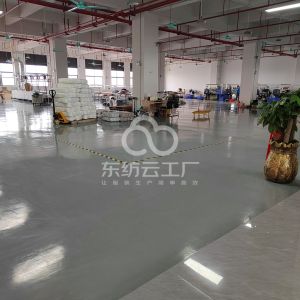 潮流服饰有限公司