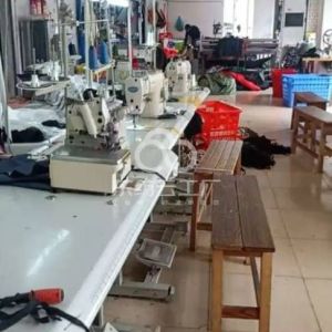 荀嘉臻享商贸有限公司