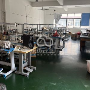 芮语服饰有限公司