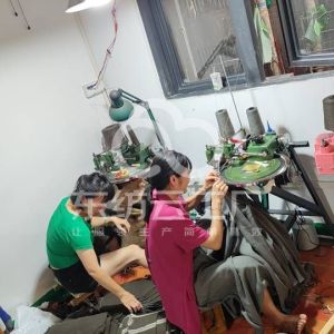 东莞市瑞鑫服饰有限公司