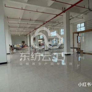 东莞针织道服饰有限公司