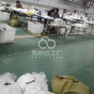 商丘市邦盛服装有限公司