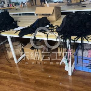 广州铭昊服饰有限公司