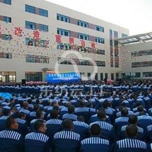 陕西凯瑞健雄商贸有限公司