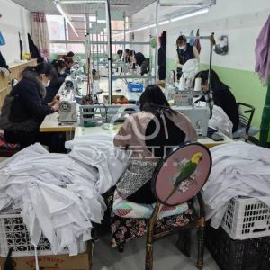 朝阳宏山服装贸易有限公司