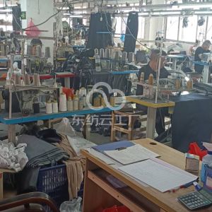 骏杰制衣有限公司