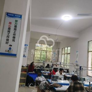 湖南利鑫制衣厂