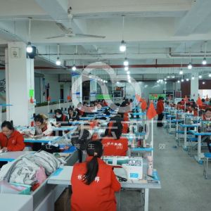 东莞市林兴服饰有限公司