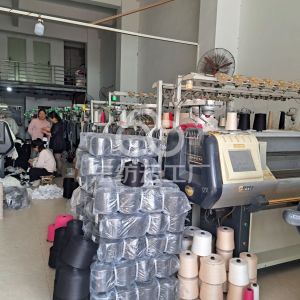 东莞市珍鑫服饰有限公司