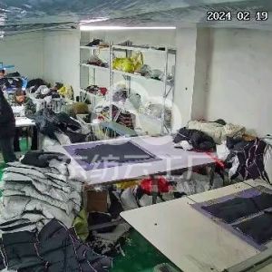 廊坊市晨迪服装服饰有限公司