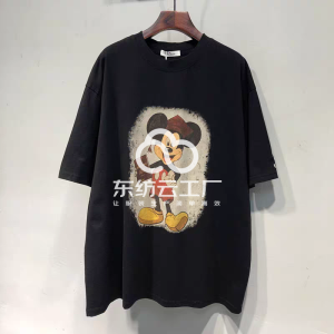 十三行 寻海珠区女装针织工厂