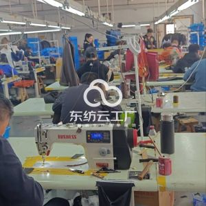 海宁三舟服饰有限公司