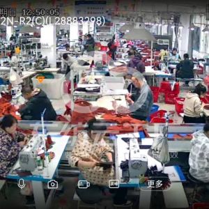 湖北鑫永弘防护用品有限公司