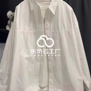 网单拼多多 寻衬衣，连衣裙加工厂