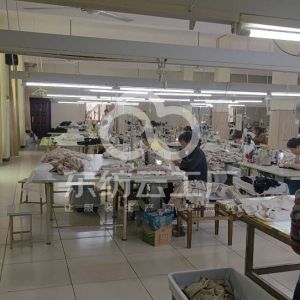 南通缇菲妮贸易有限公司